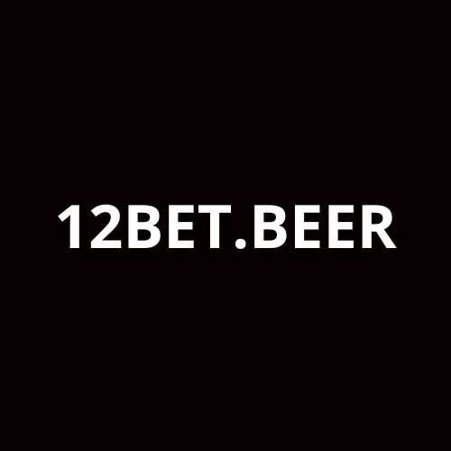 12Bet beer